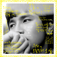 Thumbnail for the K.Will - ONE FINE DAY link, provided by host site