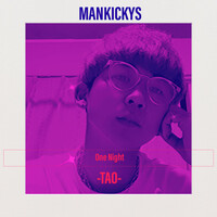 Thumbnail for the Tao - One Night link, provided by host site
