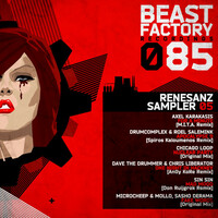 Thumbnail for the Dynamo City - One Night In Hackney - AnGy KoRe Remix link, provided by host site