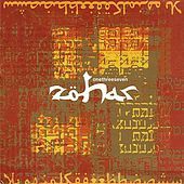 Thumbnail for the Zohar - One.Three.Seven link, provided by host site