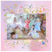 Thumbnail for the Strawberry Girls - Onegai link, provided by host site