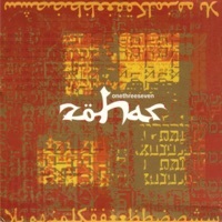 Thumbnail for the Zohar - Onethreeseven link, provided by host site