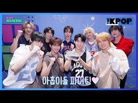Thumbnail for the ONEUS - 원어스(ONEUS), 한승우(HAN SEUNG WOO), 아홉(AHOF) 비하인드 백스테이지 [비하인드 더 쇼] link, provided by host site