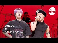 Thumbnail for the ONEUS - 원어스(ONEUS) “X” Band LIVE 원어스 밴드라이브의 축복이 끝이 ❌네 [it’s KPOP LIVE 잇츠라이브] link, provided by host site