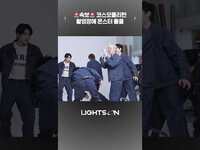 Thumbnail for the ONF - 🚨속보🚨 코스모폴리탄 촬영장에 몬스터 출몰 #온앤오프 #ONF LIGHTSON #Shorts link, provided by host site