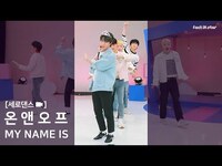 Thumbnail for the ONF - [세로댄스] 온앤오프(ONF) - MY NAME IS link, provided by host site