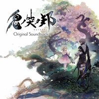 Thumbnail for the Square Enix Music - ONINAKI ORIGINAL SOUNDTRACK link, provided by host site