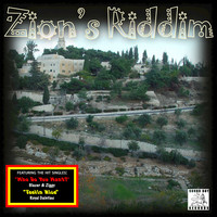 Thumbnail for the Ras Pilot - Only Jah Alone link, provided by host site