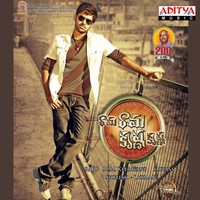 Thumbnail for the Tippu - Oola Ulala link, provided by host site