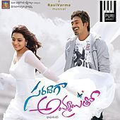 Thumbnail for the Swetha Mohan - Oolaallaaa link, provided by host site