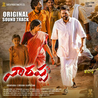 Thumbnail for the Anurag Kulkarni - Ooru Natta Naadivaaye link, provided by host site