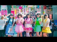 Thumbnail for the KAMIYADO - 神宿「原宿戦隊！神宿レンジャー」（映画「君がいて完成するパズル」OP） link, provided by host site