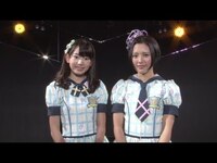 Thumbnail for the HKT48 - 公式チャンネルOPENコメント（兒玉・宮脇）/ [公式] link, provided by host site