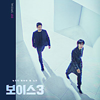 Thumbnail for the BLOO - Open Your Eyes link, provided by host site