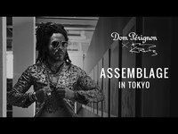 Thumbnail for the Lenny Kravitz - Dom Pérignon x Opening Night of Assemblage in Tokyo link, provided by host site