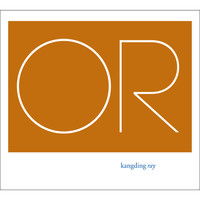 Thumbnail for the kangding ray - OR link, provided by host site