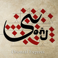 Thumbnail for the Sonj - Oriental Express link, provided by host site