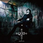 Thumbnail for the Gackt - Original Sin -Tsumi No Keisho link, provided by host site