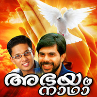 Thumbnail for the Reshma - Oru Dinam - Female Vocals link, provided by host site