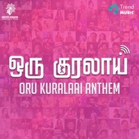 Thumbnail for the Srinivas - Oru Kuralaai Anthem link, provided by host site