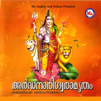 Thumbnail for the Soumya - Oru Manjadhooli link, provided by host site