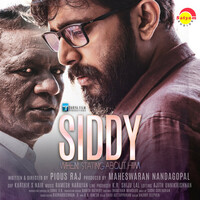 Thumbnail for the Madhusree Narayanan - Oru Mathra Nin (From "siddy") link, provided by host site