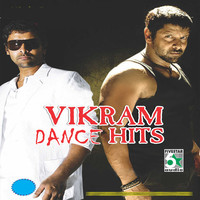 Thumbnail for the Krish - Oru Mugamo (From Bheema) link, provided by host site