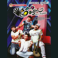 Thumbnail for the Karthik - Oru Naal Annorunaal link, provided by host site