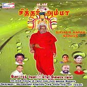 Thumbnail for the M. L. R. Karthikeyan - Oru Thai link, provided by host site