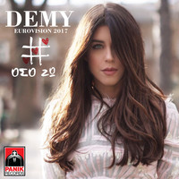 Thumbnail for the Demy - Oso Zo link, provided by host site