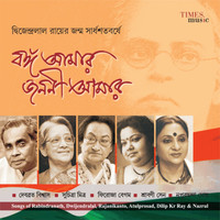 Image of Srabani Sen linking to their artist page due to link from them being at the top of the main table on this page