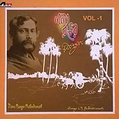 Thumbnail for the Indrani Sen - Otho Otho Re link, provided by host site
