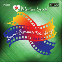 Thumbnail for the Lata Mangeshkar - Otho Otho Suryai Re (From "Anusandhan") link, provided by host site