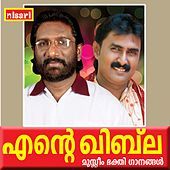 Thumbnail for the Sindhu Premkumar - Otta Thulli link, provided by host site