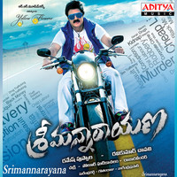 Thumbnail for the Sukhwinder Singh - Ottedhunane Chuttedhuna link, provided by host site