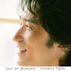 Image of Hideki Togi linking to their artist page due to link from them being at the top of the main table on this page