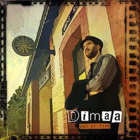 Thumbnail for the Dimaa - Out of time link, provided by host site