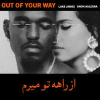 Thumbnail for the Snoh Aalegra - Out Of Your Way [Remix] link, provided by host site