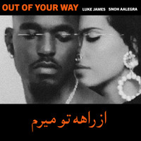Thumbnail for the Snoh Aalegra - Out Of Your Way (Remix) link, provided by host site