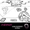 Thumbnail for the Evidence - Outrun link, provided by host site