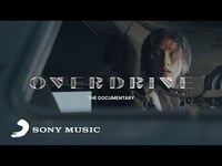 Thumbnail for the I.M - 'OVERDRIVE' DOCUMENTARY - part.2 link, provided by host site