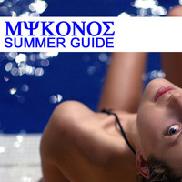 Thumbnail for the F-Junior - Oyeo - Chris Reece Remix link, provided by host site