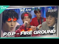 Thumbnail for the P.O.P - [4회] 🎤P.O.P - FIRE GROUND (원곡:오피셜히게단디즘(Official髭男dism)) link, provided by host site