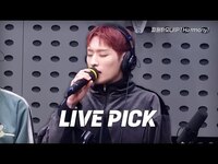Thumbnail for the P1Harmony - 콘서트 후유증 남은 피스들 모여😭 피원하모니(P1Harmony) 라이브 모음 | KBS 방송 link, provided by host site