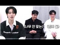 Thumbnail for the P1Harmony - [금동현의 사이월드] 'P1Harmony 인탁 & 지웅' 편🖱️ l Show Champion l EP.536 l link, provided by host site