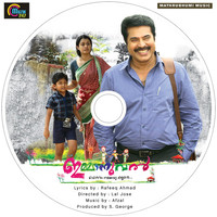 Thumbnail for the Reshma - Paathagal - Female Version link, provided by host site