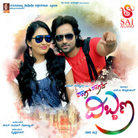 Thumbnail for the Javed Ali - Pacche Kuralda link, provided by host site