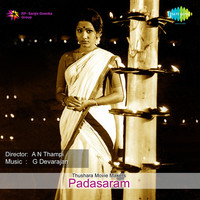 Thumbnail for the G. Devarajan - Padasaram (Original Motion Picture Soundtrack) link, provided by host site