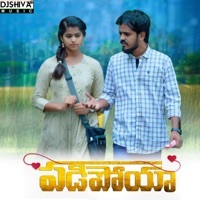 Thumbnail for the Aparna Nandan - Padipoya link, provided by host site