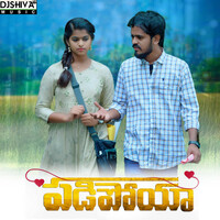 Thumbnail for the Aparna Nandan - Padipoya link, provided by host site